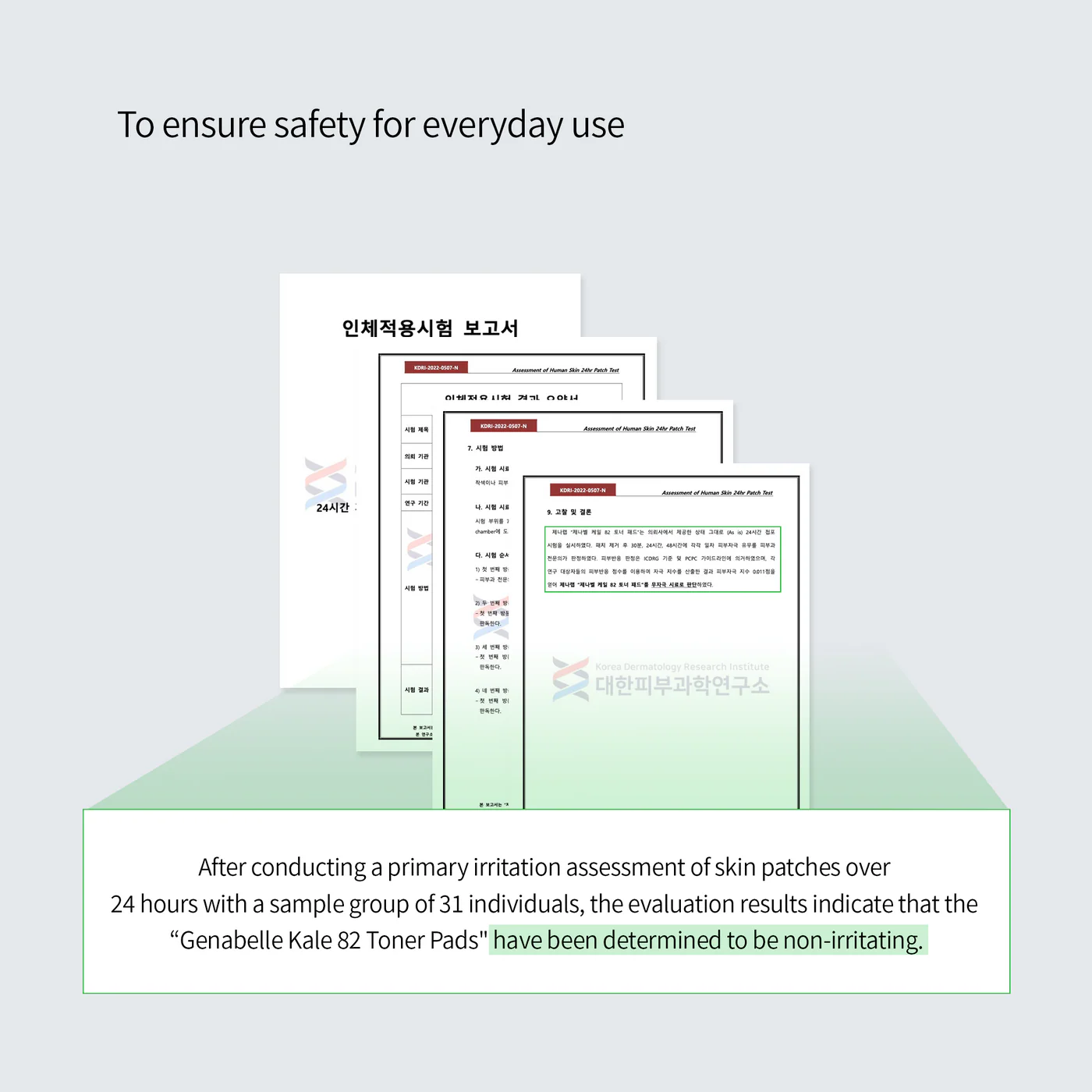 Kale 82 Toner Pad_04